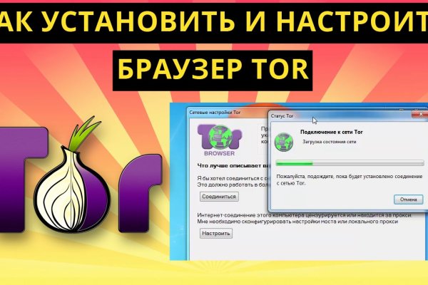 Кракен сайт kr2web in