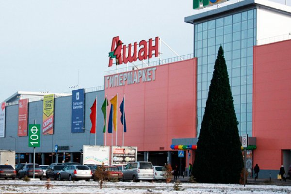 Зайти на кракен через браузер