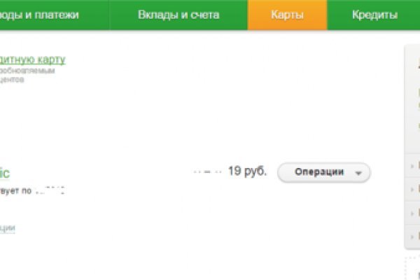 Кракен даркнет маркет ссылка на сайт тор