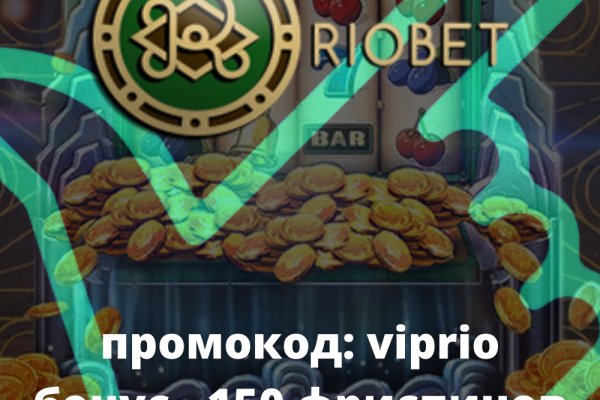 Как зайти на кракен в торе