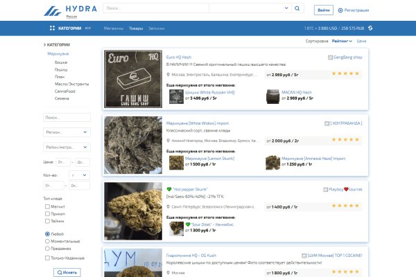 Кракен шоп krakenweb site