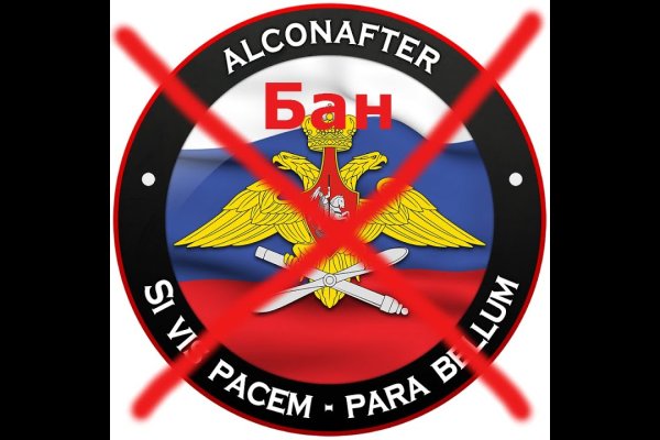 Кракен сайт дарк нет