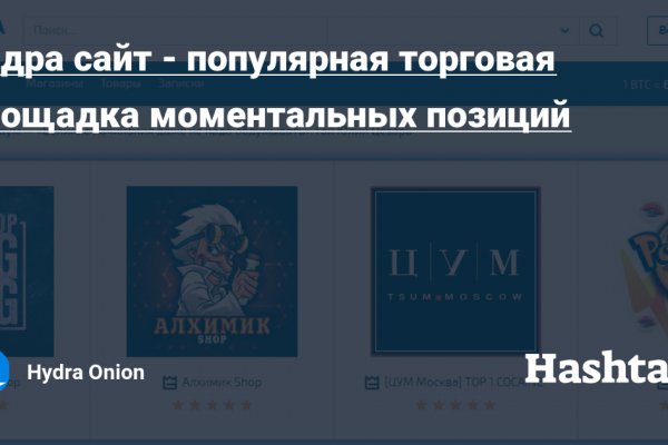 Рабочая ссылка кракен в тор