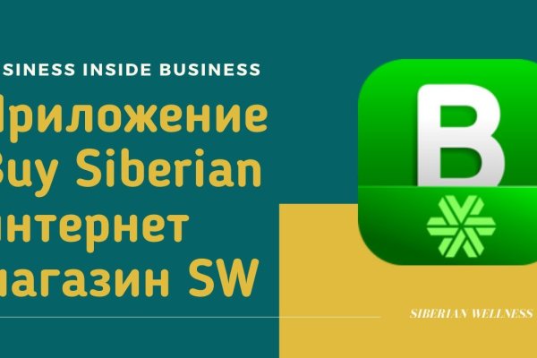 Магазин кракен даркнететамбов